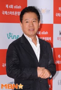 Bae Han-sung