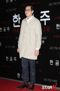 Kim Joo-hyuk