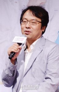 Lim Chan-sang