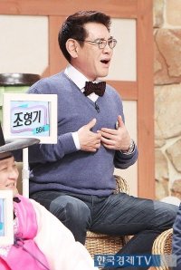 Jo Hyung-ki