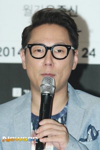 Yoon Jong-shin