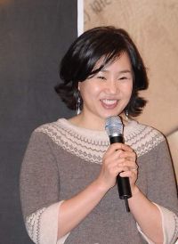 Kim Eun-sook