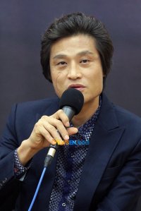 Park Jung-hak