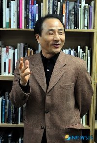 Kim Myung-gon