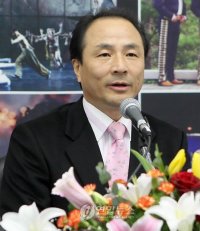 Kim Myung-gon