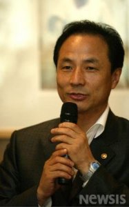 Kim Myung-gon