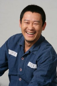 Lee Sol-gu