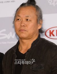 Kim Ki-duk