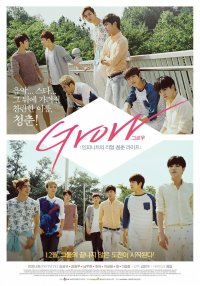 GROW: Infinite's Real Youth Life