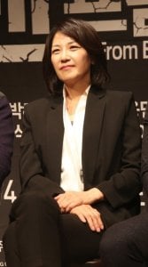 Seo Yi-sook