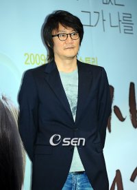 Park Jin-pyo