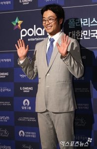 Lee Kyun