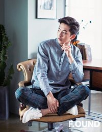 Nam Joo-hyuk