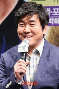 Yoon Je-moon