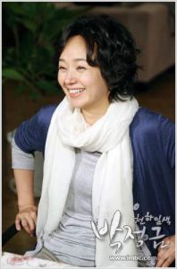 Park Jung-geum, Heavenly Beauty