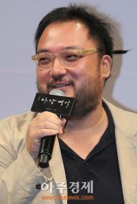 Yim Pil-sung