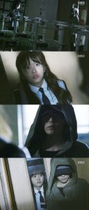 Who Are You - School 2015