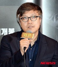 Choi Dong-hoon