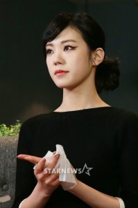 Park Soo-young-II