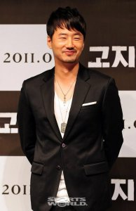 Ryu Seung-soo