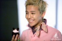 G-Dragon