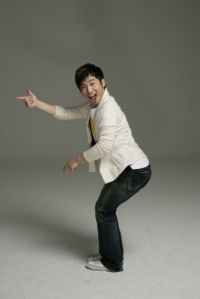 Yoo Se-yoon