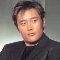 Lee Byung-hun