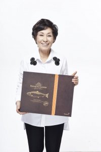 Kim Hye-ja