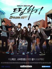 Dream High