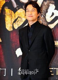 Han Suk-kyu