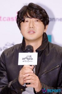Choi Do-hoon