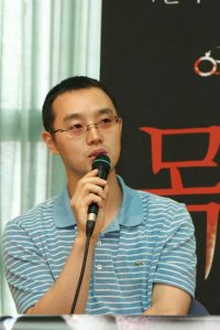 Choi Ik-hwan