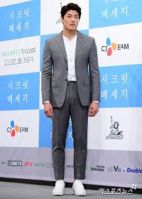 Lee Jae-yoon