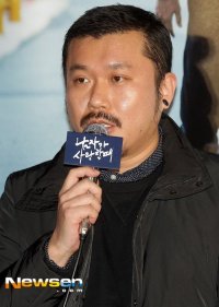 Han Dong-wook