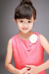 Young Eun