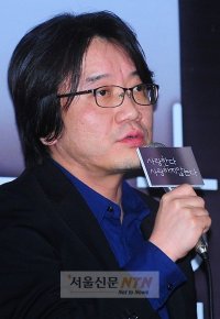 Lee Yoon-ki