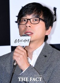 Ahn Sang-hoon