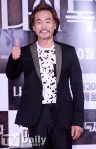 Lee Byung-joon