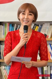 Choi Eun-kyung