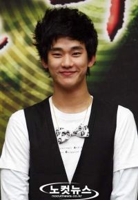 Kim Soo-hyun