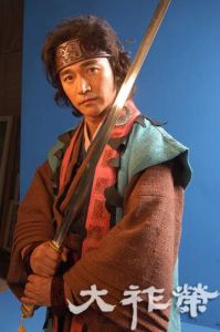 Dae Jo Yeong