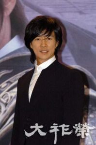Dae Jo Yeong