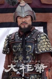 Dae Jo Yeong