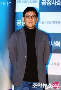 Lee Ji-seung