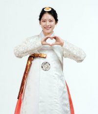 Gong Seung-yeon