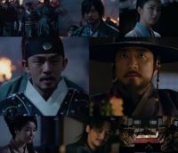 Six Flying Dragons