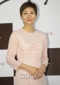 Kim Ho-jung