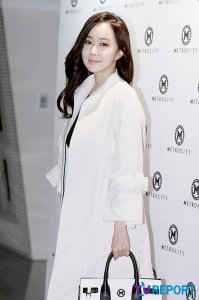 Kim Min-seo
