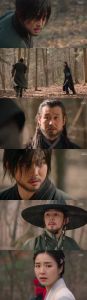 Six Flying Dragons