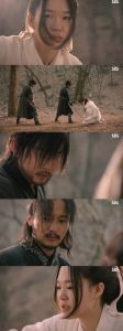 Six Flying Dragons